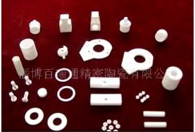 電子瓷件、絕緣瓷件